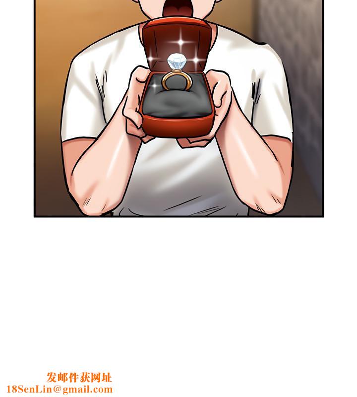 重生士兵的雌性征服日誌!第4话