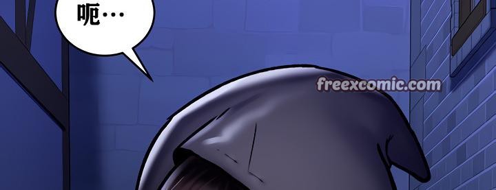 重生士兵的雌性征服日誌!第5话