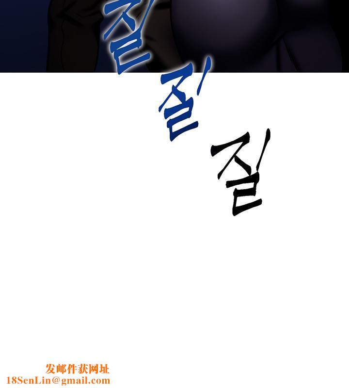 重生士兵的雌性征服日誌!第5话