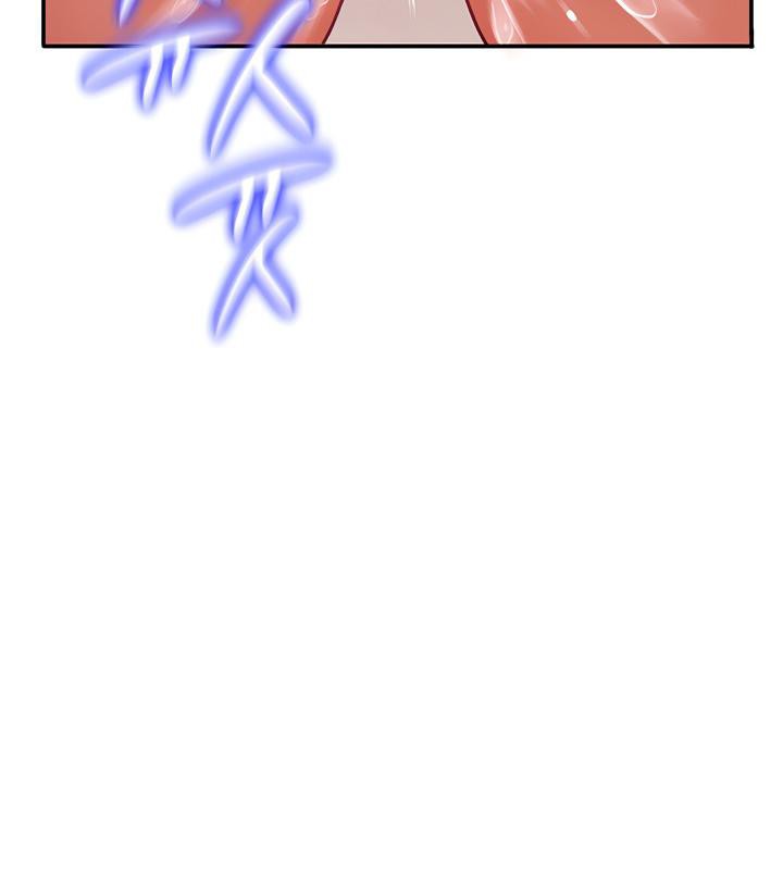 重生士兵的雌性征服日誌!第6话