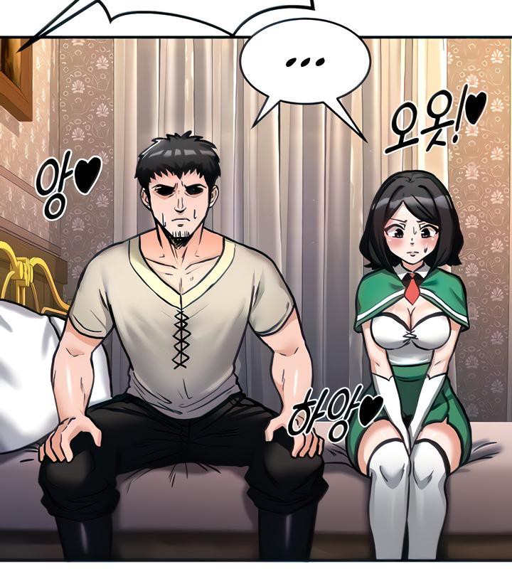 重生士兵的雌性征服日誌!第7话