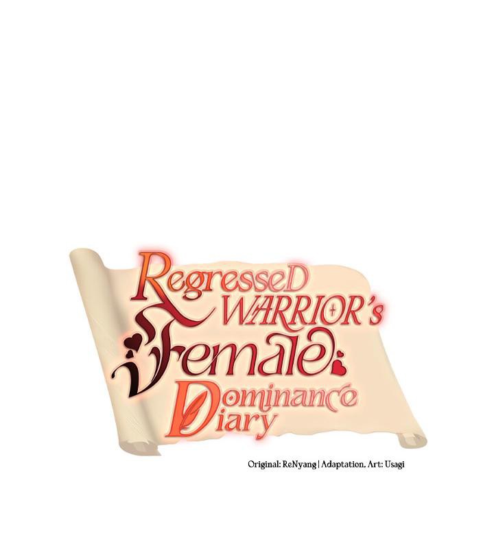 重生士兵的雌性征服日誌!第9话