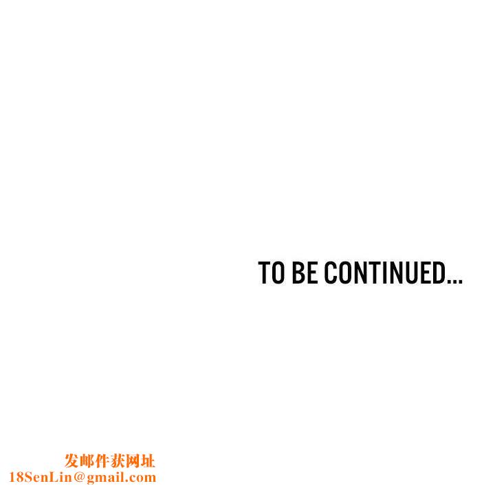 重生士兵的雌性征服日誌!第14话