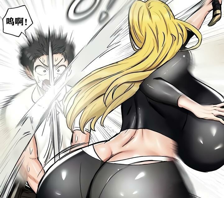 重生士兵的雌性征服日誌!第15话