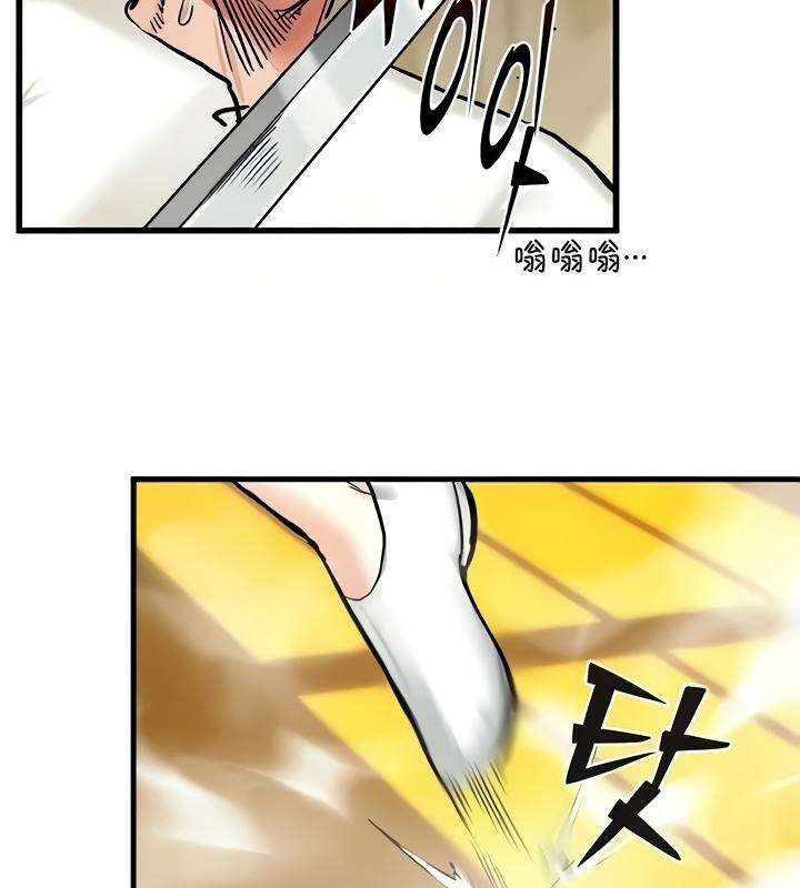 重生士兵的雌性征服日誌!第15话