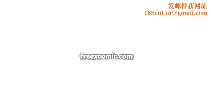 重生士兵的雌性征服日誌!第15话