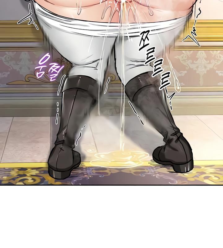 重生士兵的雌性征服日誌!第16话