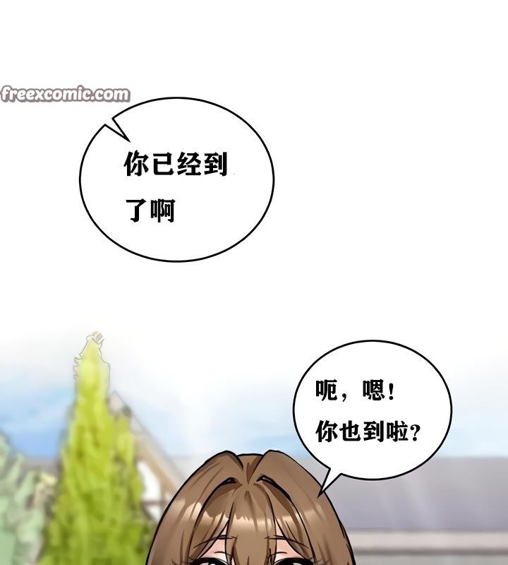 重生士兵的雌性征服日誌!第16话