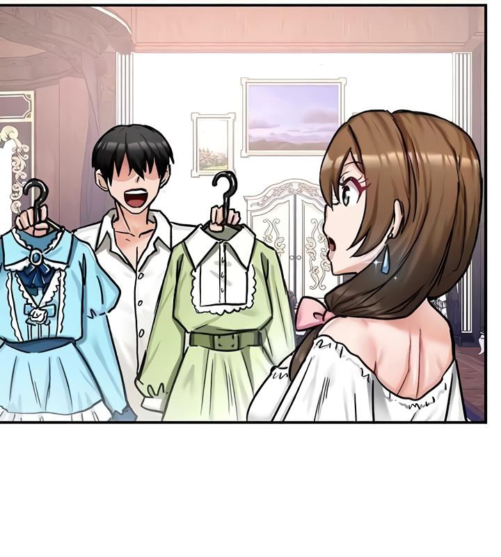 重生士兵的雌性征服日誌!第17话