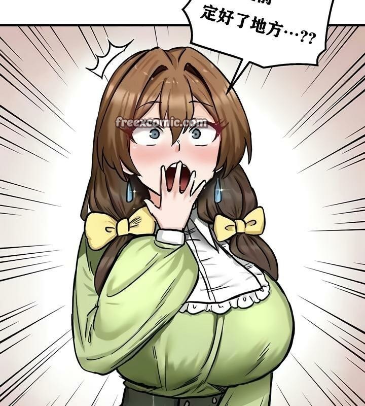 重生士兵的雌性征服日誌!第17话