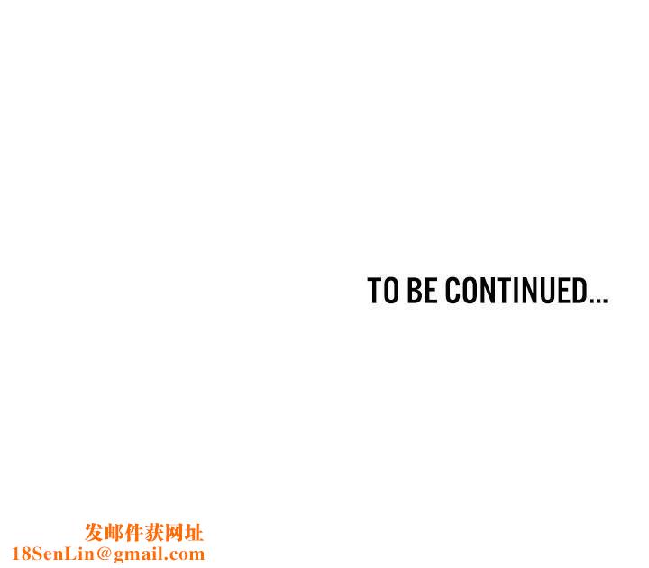 重生士兵的雌性征服日誌!第20话