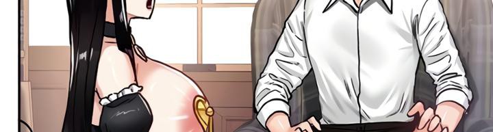 重生士兵的雌性征服日誌!第21话