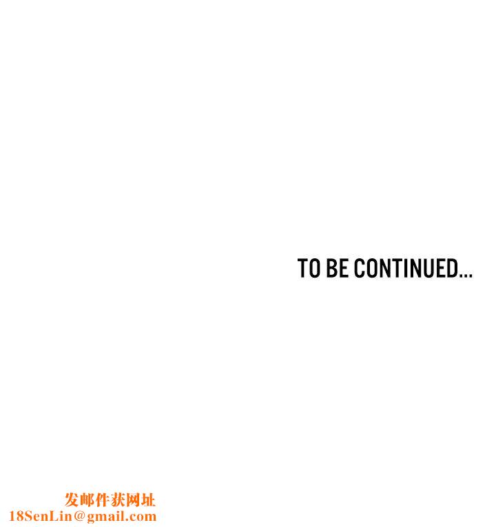 重生士兵的雌性征服日誌!第22话