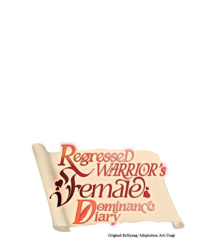 重生士兵的雌性征服日誌!第26话