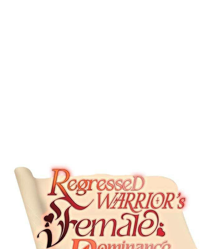 重生士兵的雌性征服日誌!第28话