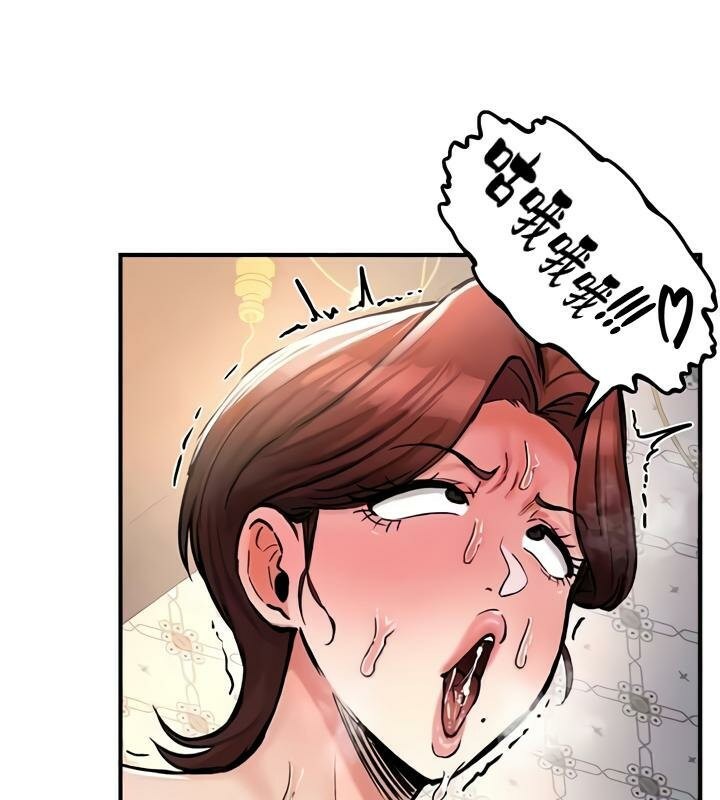 重生士兵的雌性征服日誌!第29话