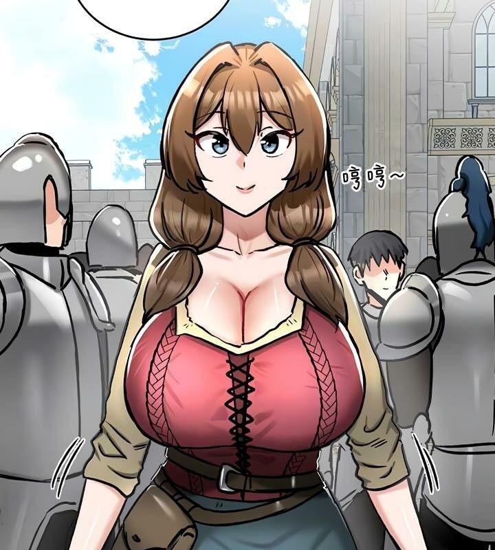 重生士兵的雌性征服日誌!第30话