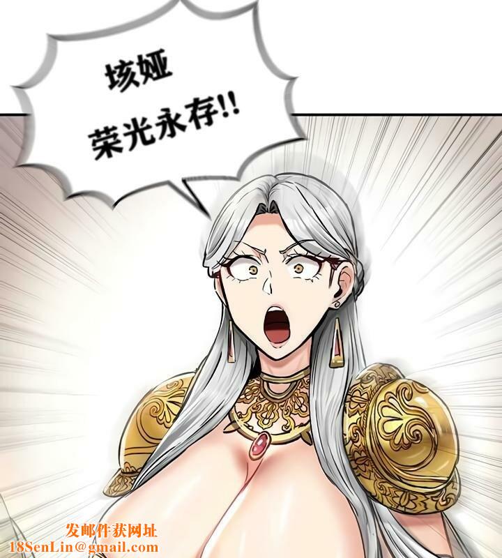 重生士兵的雌性征服日誌!第30话