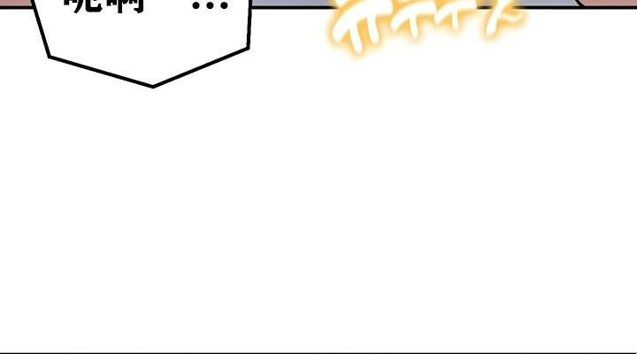 重生士兵的雌性征服日誌!第31话