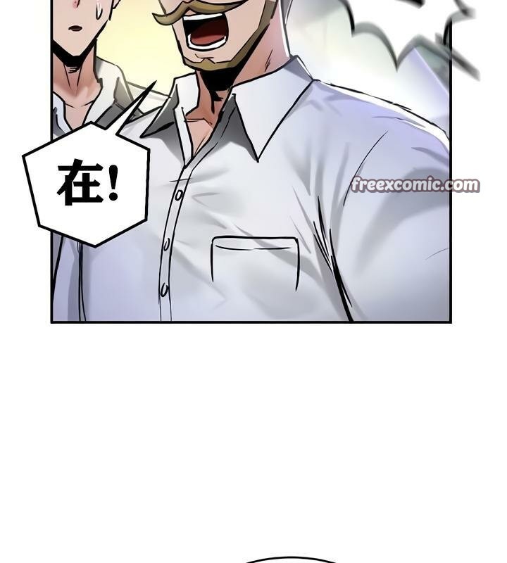 重生士兵的雌性征服日誌!第32话