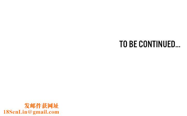 重生士兵的雌性征服日誌!第33话