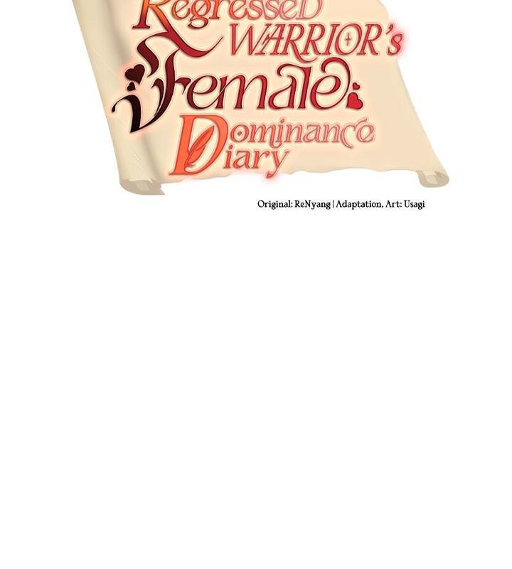 重生士兵的雌性征服日誌!第34话