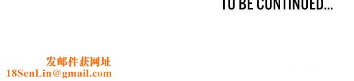 重生士兵的雌性征服日誌!第35话