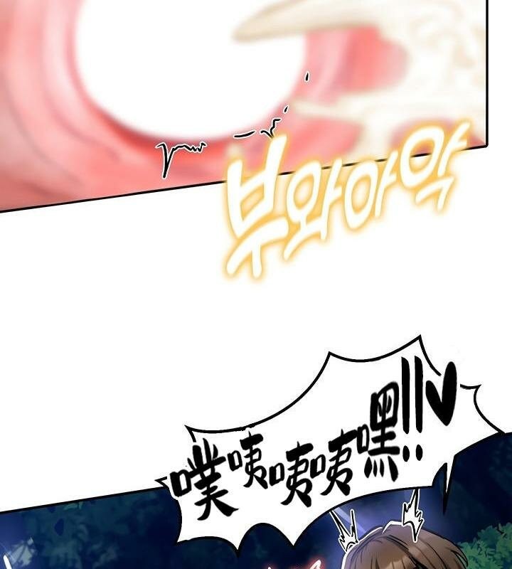 重生士兵的雌性征服日誌!第36话