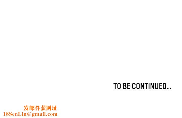 重生士兵的雌性征服日誌!第37话