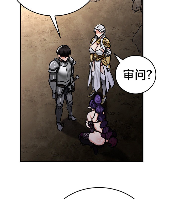 重生士兵的雌性征服日誌!第39話