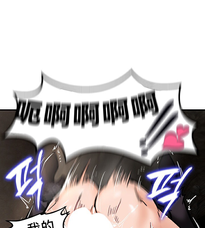 重生士兵的雌性征服日誌!第39话