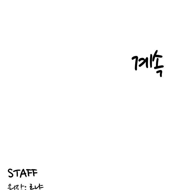 重生士兵的雌性征服日誌!第40话