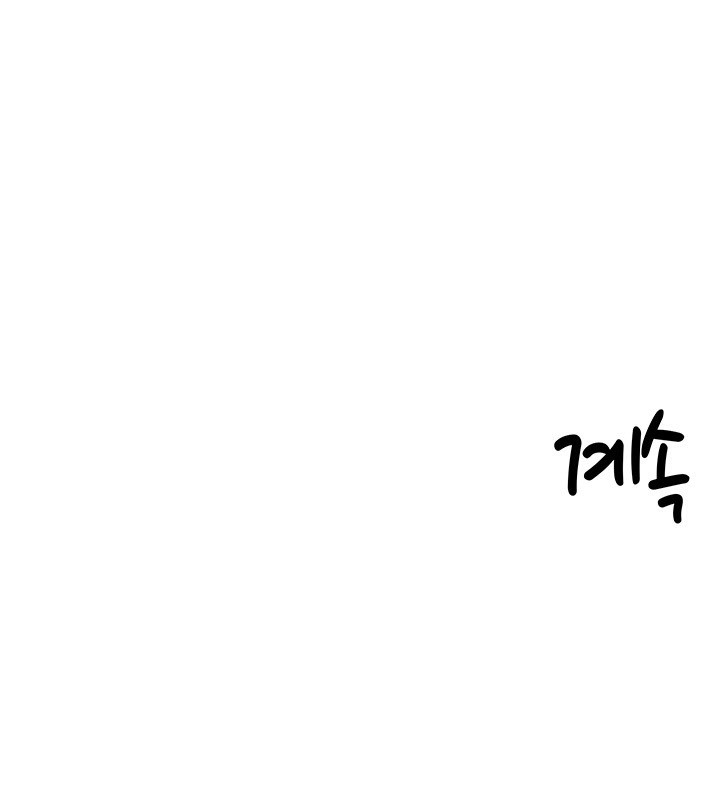 重生士兵的雌性征服日誌!第46话