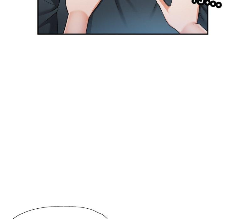 已嫁人的她第8話