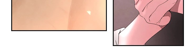 黑道千金第13話-招喚老弟重鑿舊井