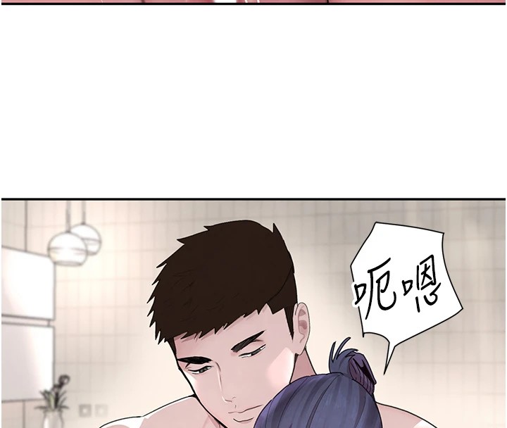 黑道千金第13话-招唤老弟重凿旧井