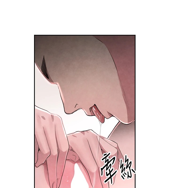 黑道千金第13話-招喚老弟重鑿舊井