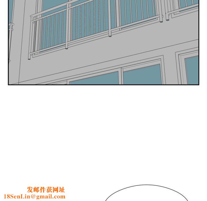 回归单身的继女第9話