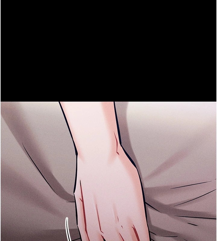 选手村:母猪调教第8話-再高潮下去我會壞掉…!