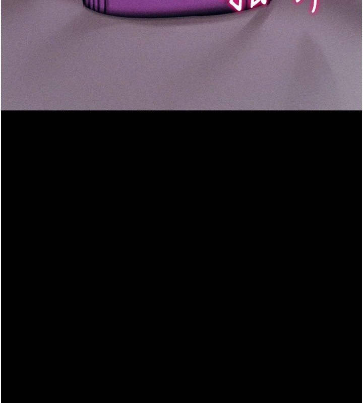 选手村:母猪调教第8話-再高潮下去我會壞掉…!