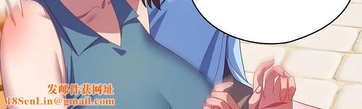 猫猫牵红线第19話