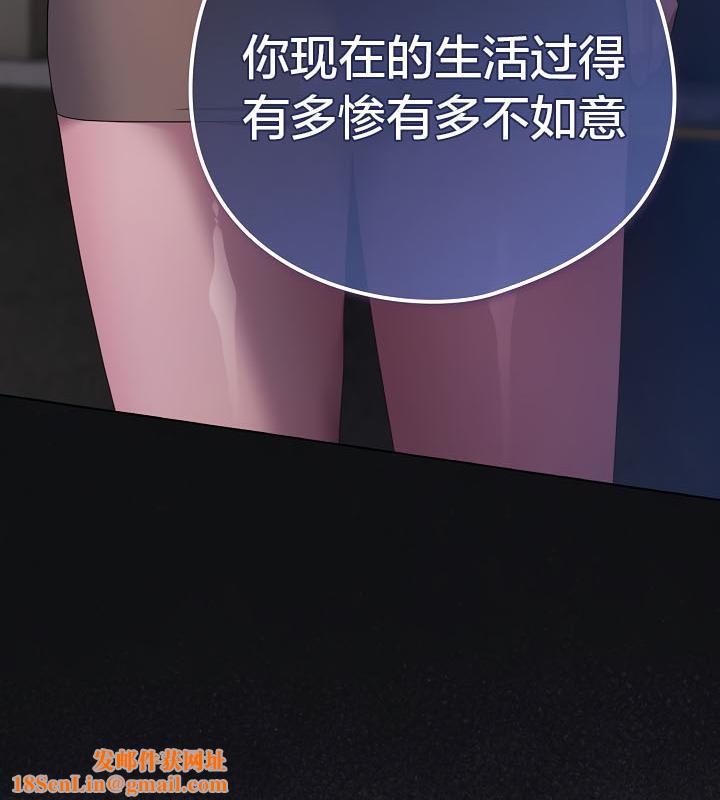 猫猫牵红线第20話