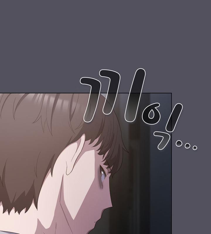 猫猫牵红线第20話