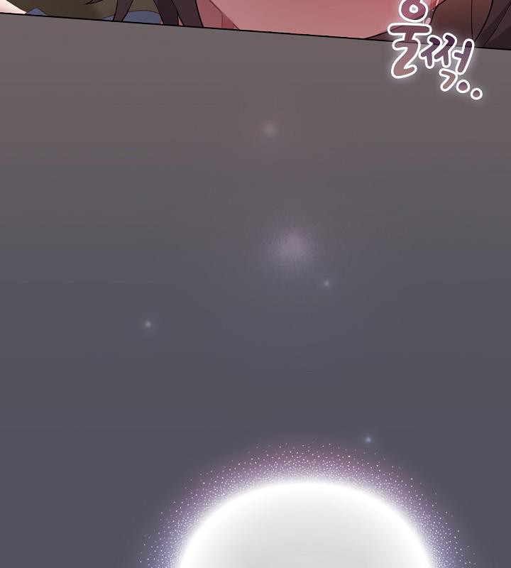 猫猫牵红线第20話