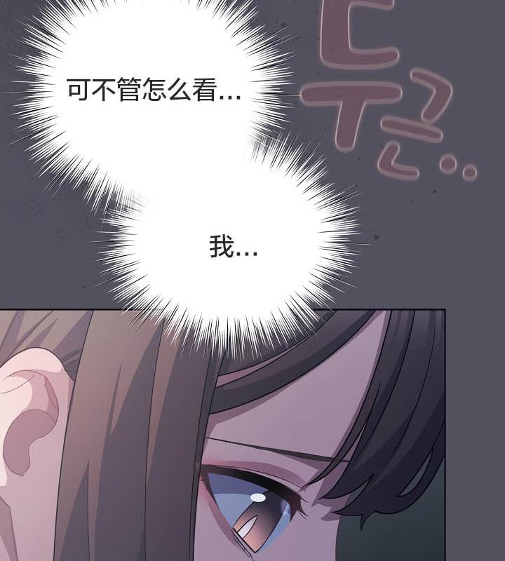 猫猫牵红线第21話