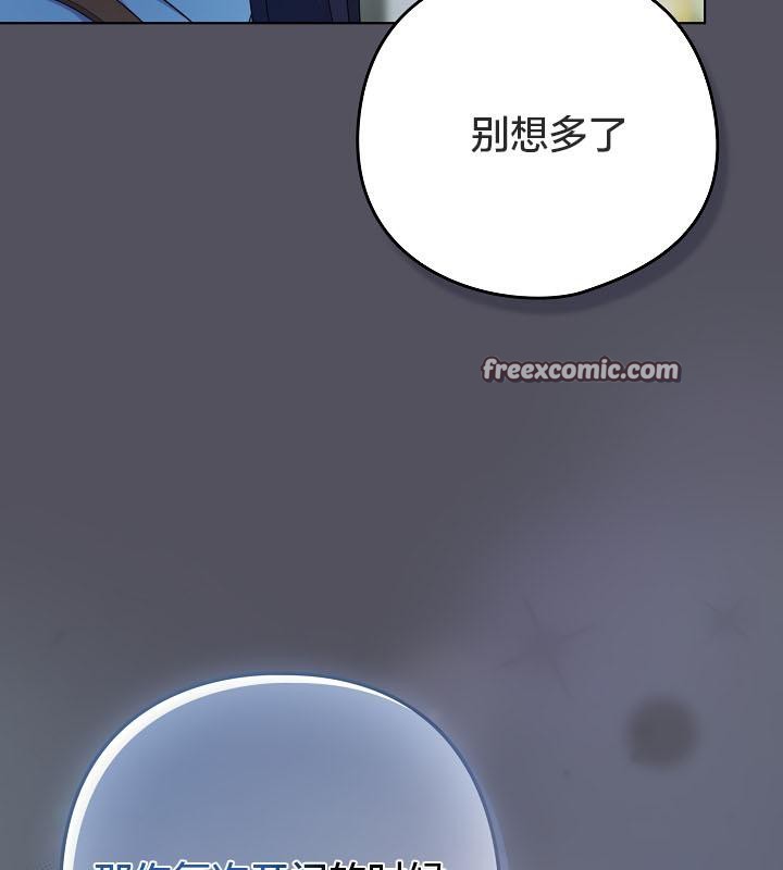 猫猫牵红线第21話