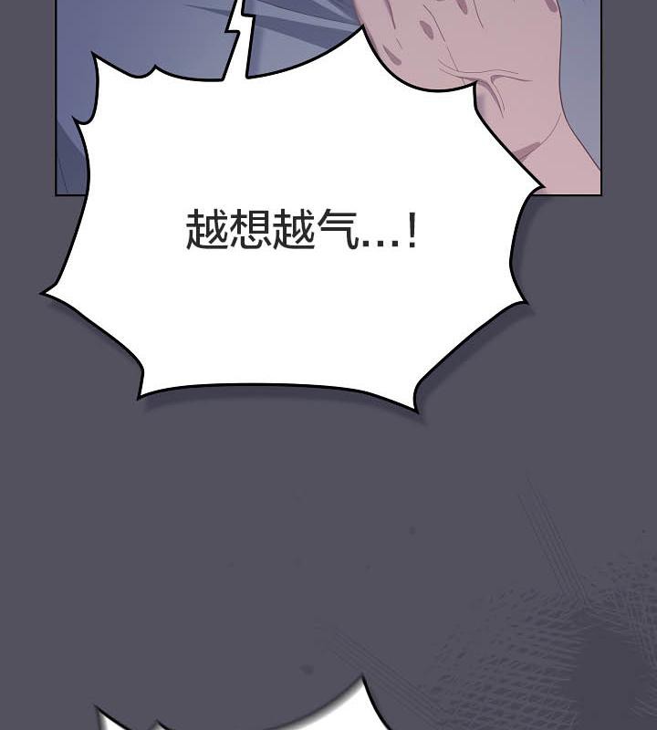 猫猫牵红线第21話