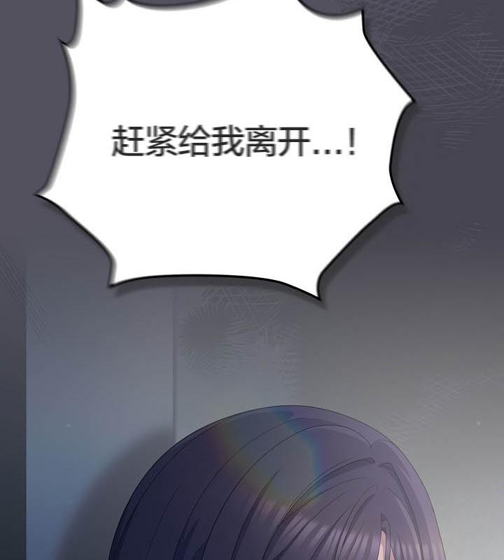 猫猫牵红线第21話