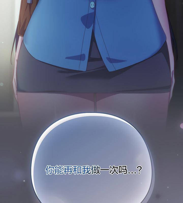 猫猫牵红线第21話