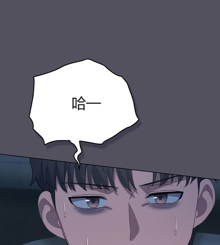 猫猫牵红线第21話